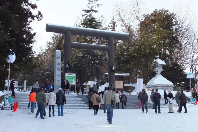 Hokkaidō Shrine