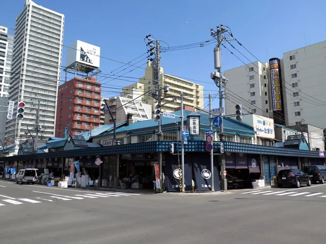 Nijo Fish Market