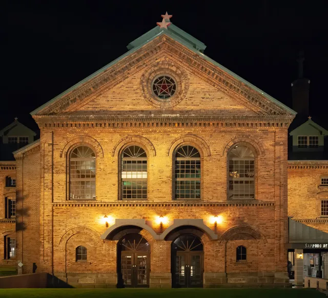 Sapporo Beer Museum